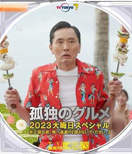 男男h黄动漫啪啪无遮挡软件